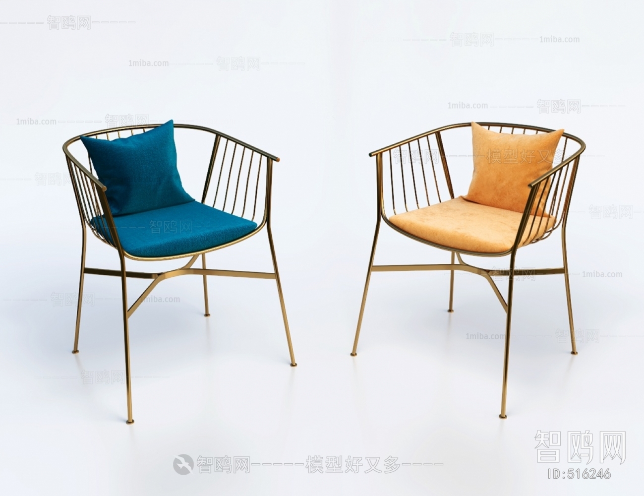 Modern Single Chair