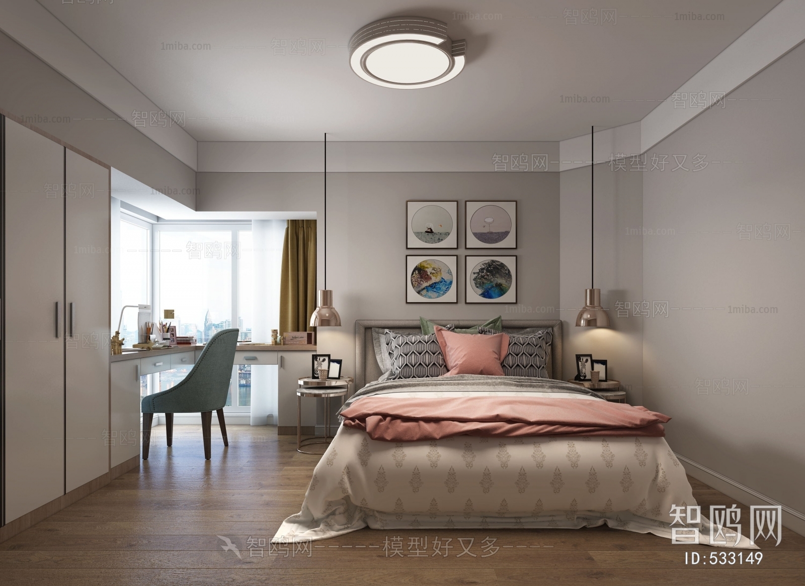 Modern Bedroom