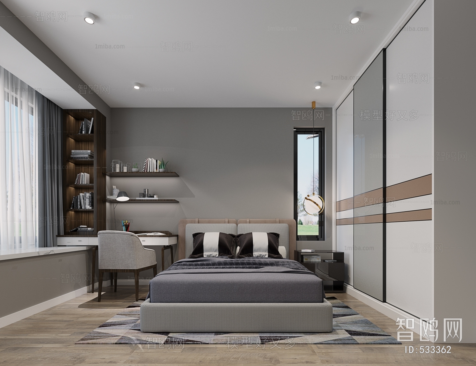 Modern Bedroom