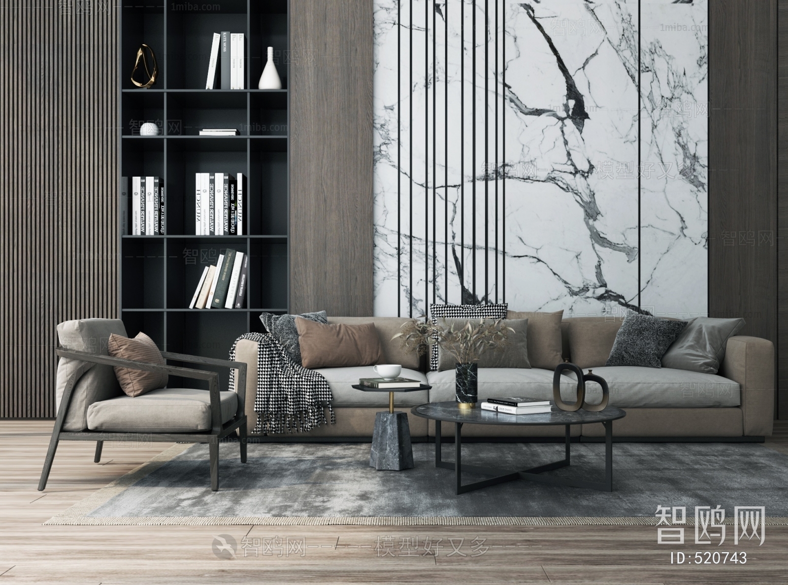 Modern Sofa Combination