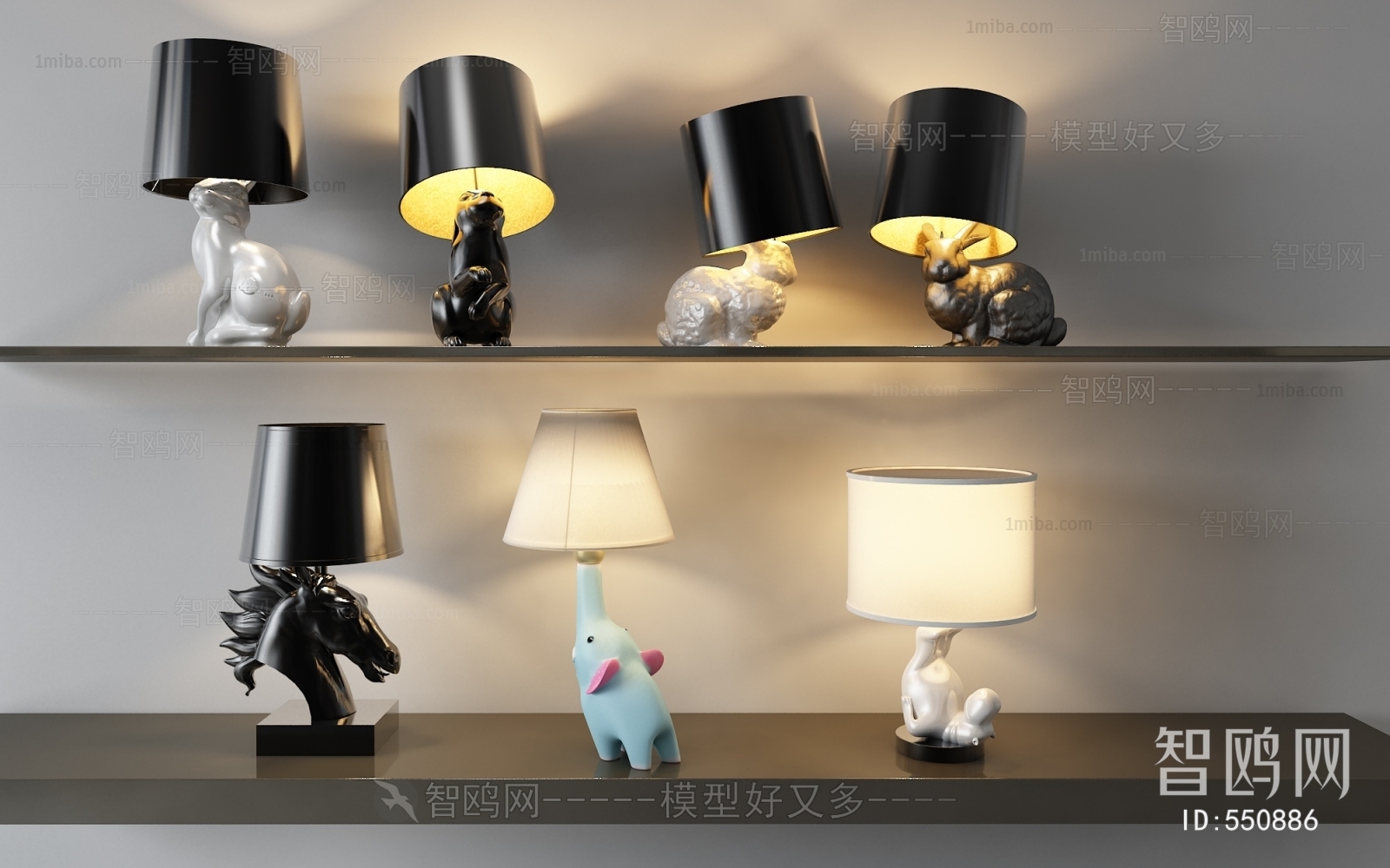 Modern Table Lamp