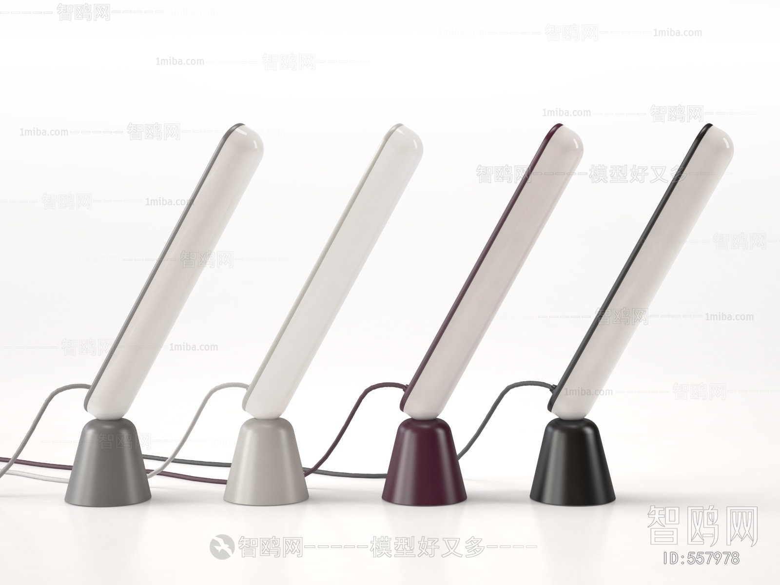 Modern Table Lamp