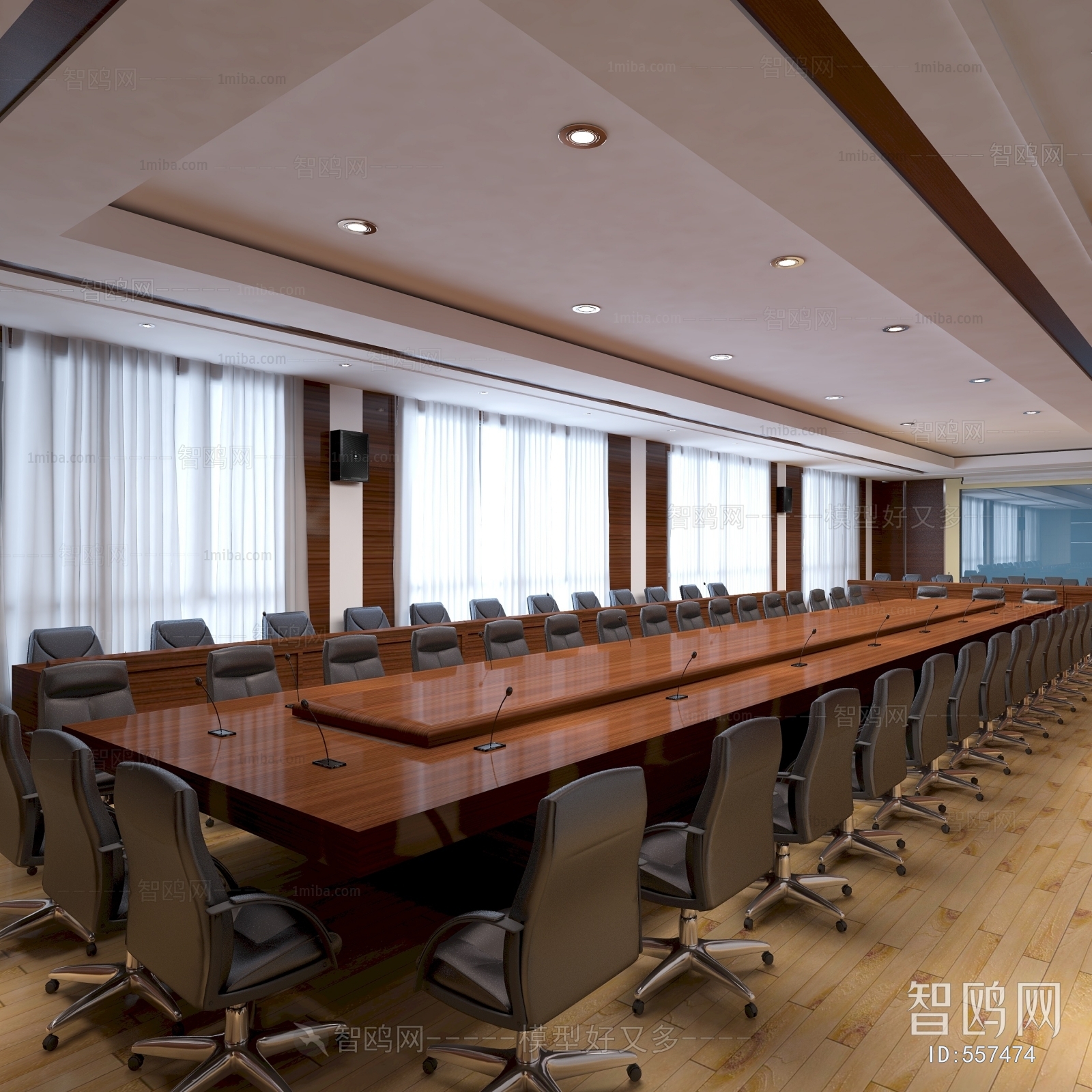 Modern Meeting Room