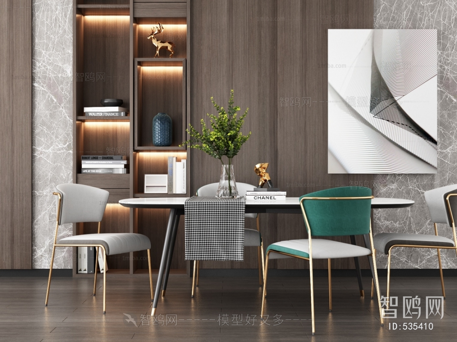 Modern Dining Table And Chairs