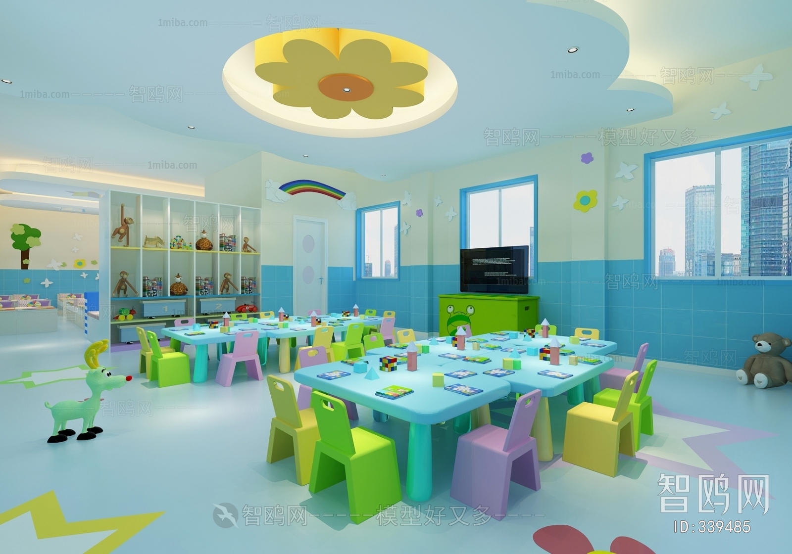 Modern Children's Kindergarten