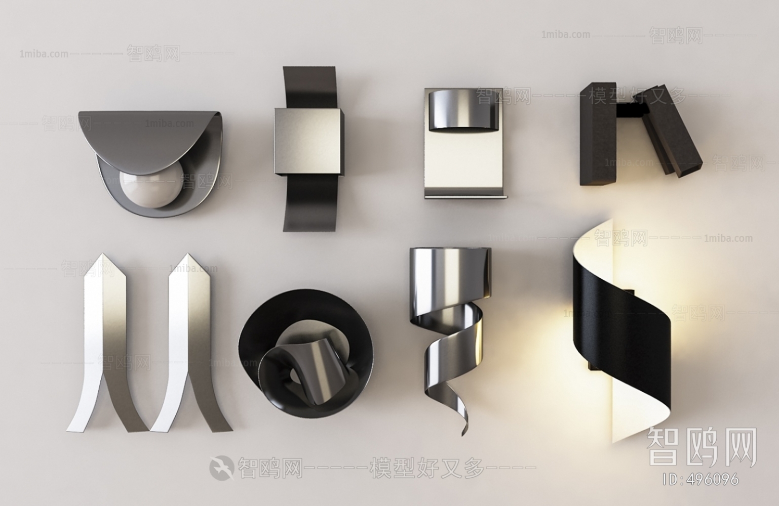 Modern Wall Lamp