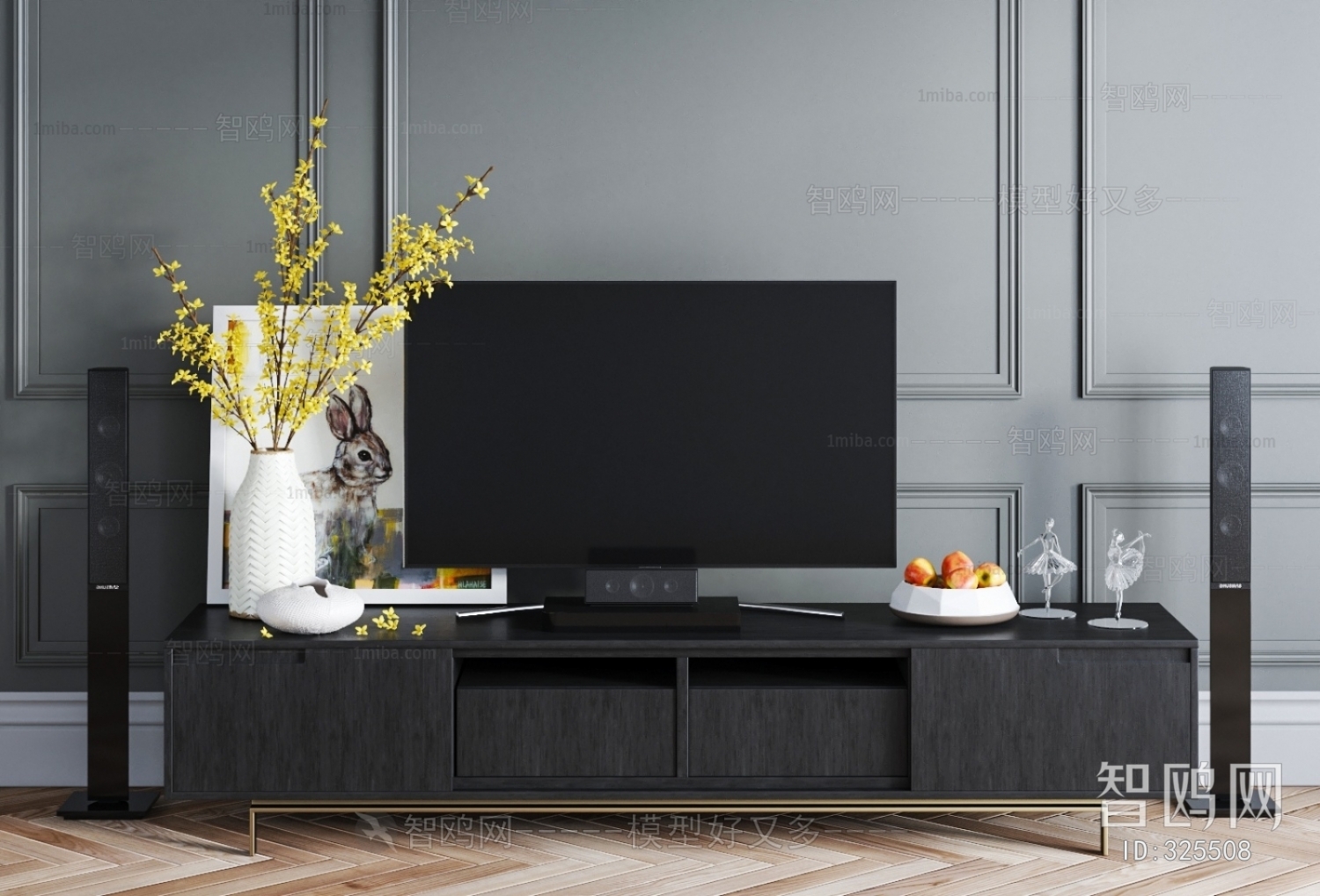 Modern TV Cabinet