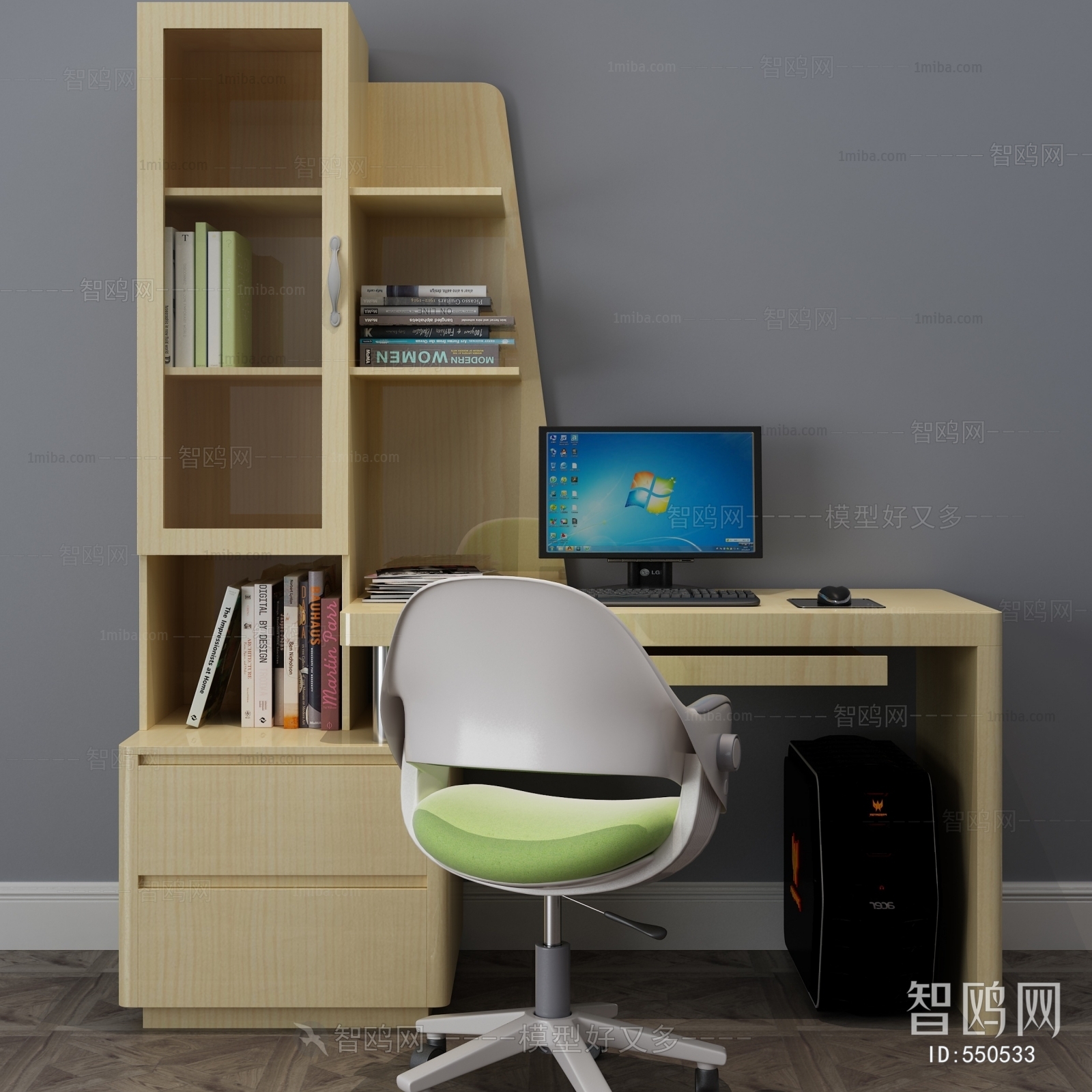 Modern Computer Desk And Chair