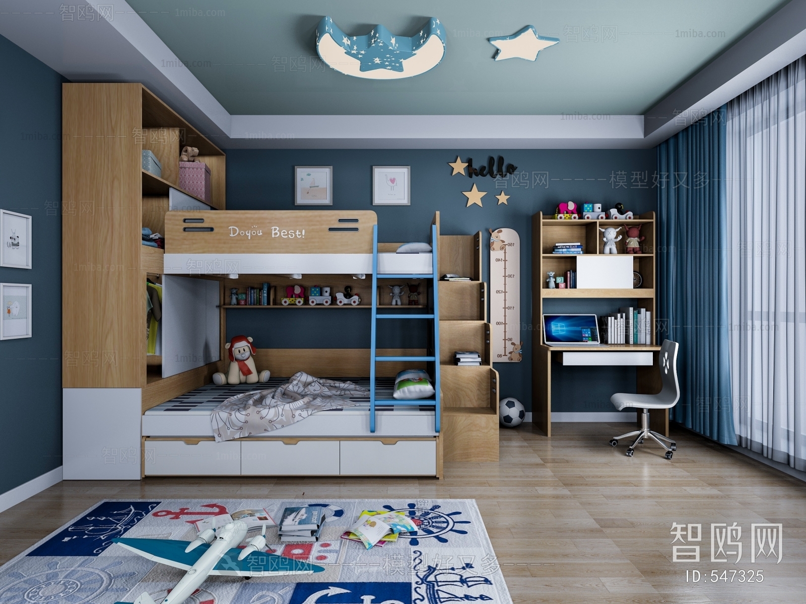 Modern Children's Room