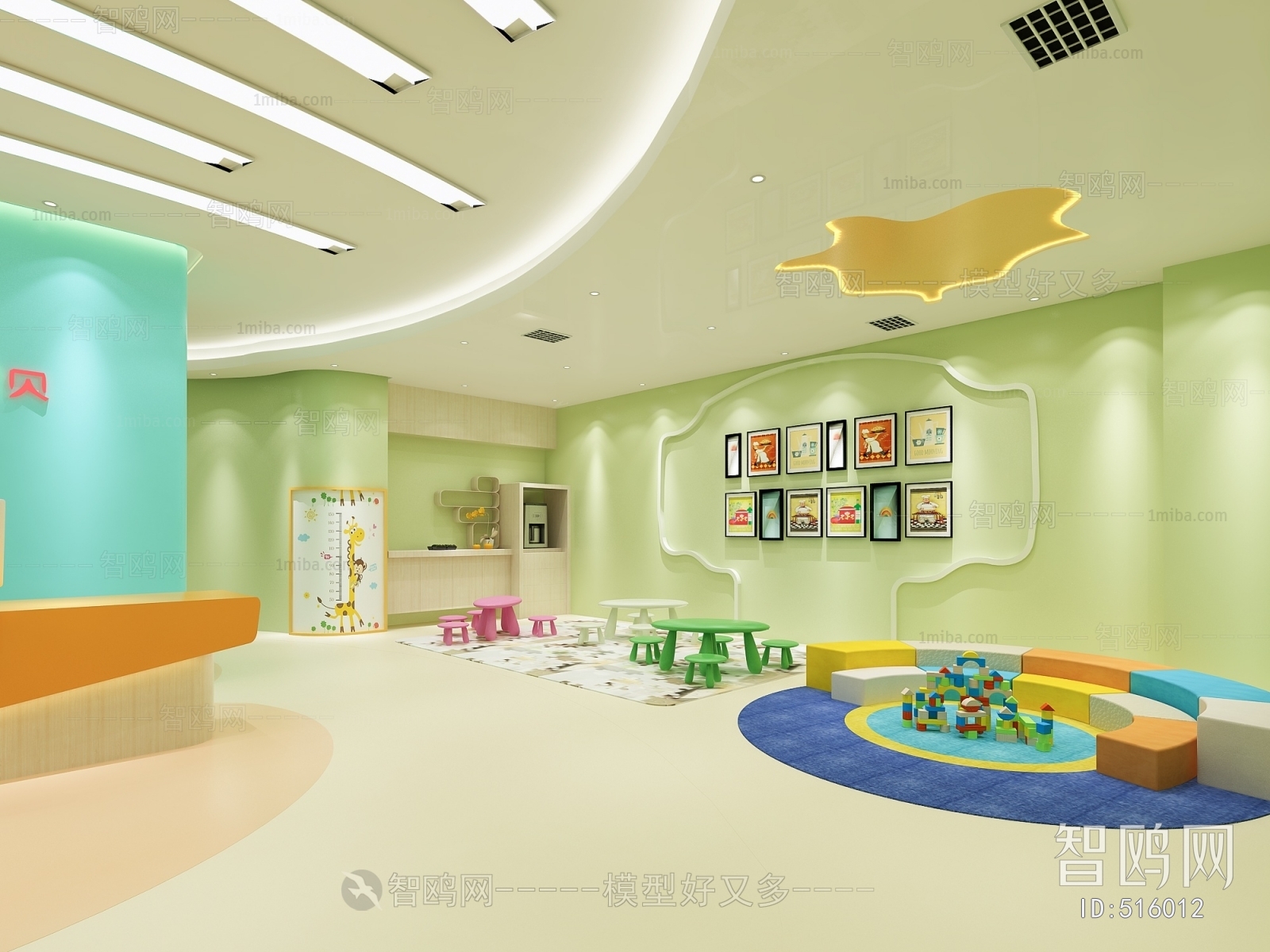 Modern Children's Playroom