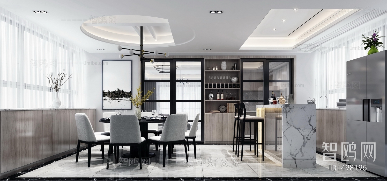 Modern Dining Room