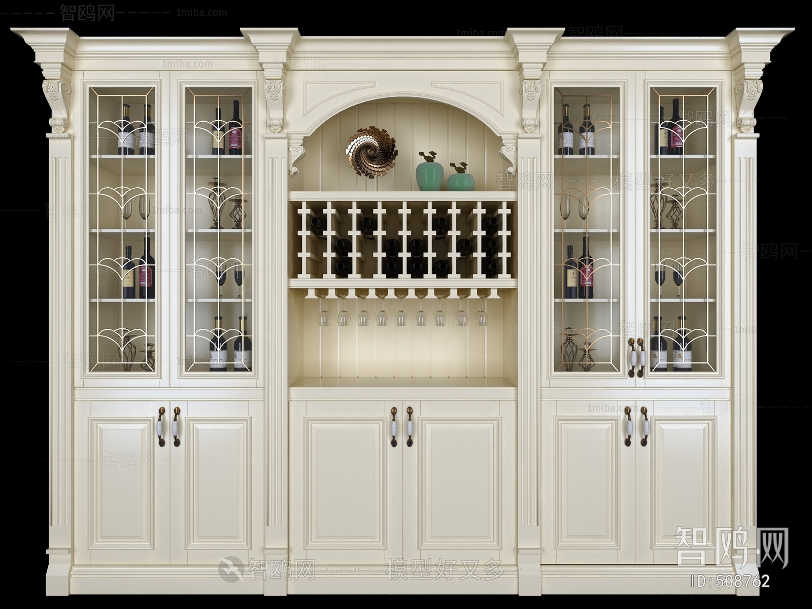 Modern Wine Cabinet