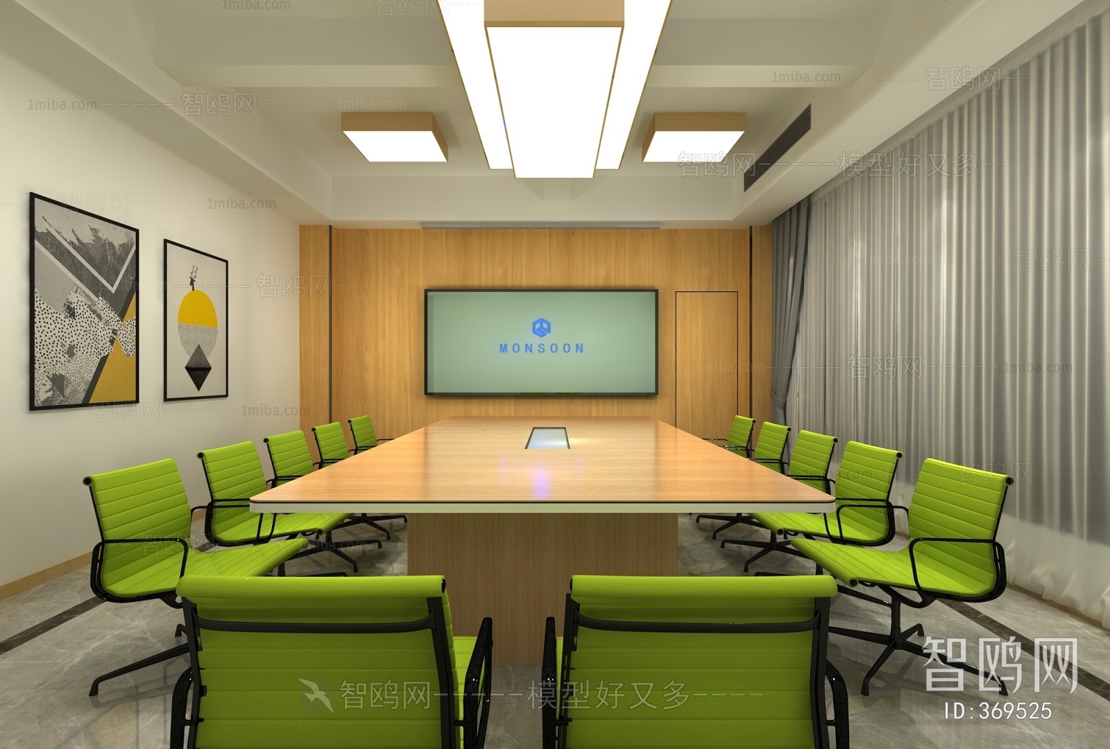 Modern Meeting Room