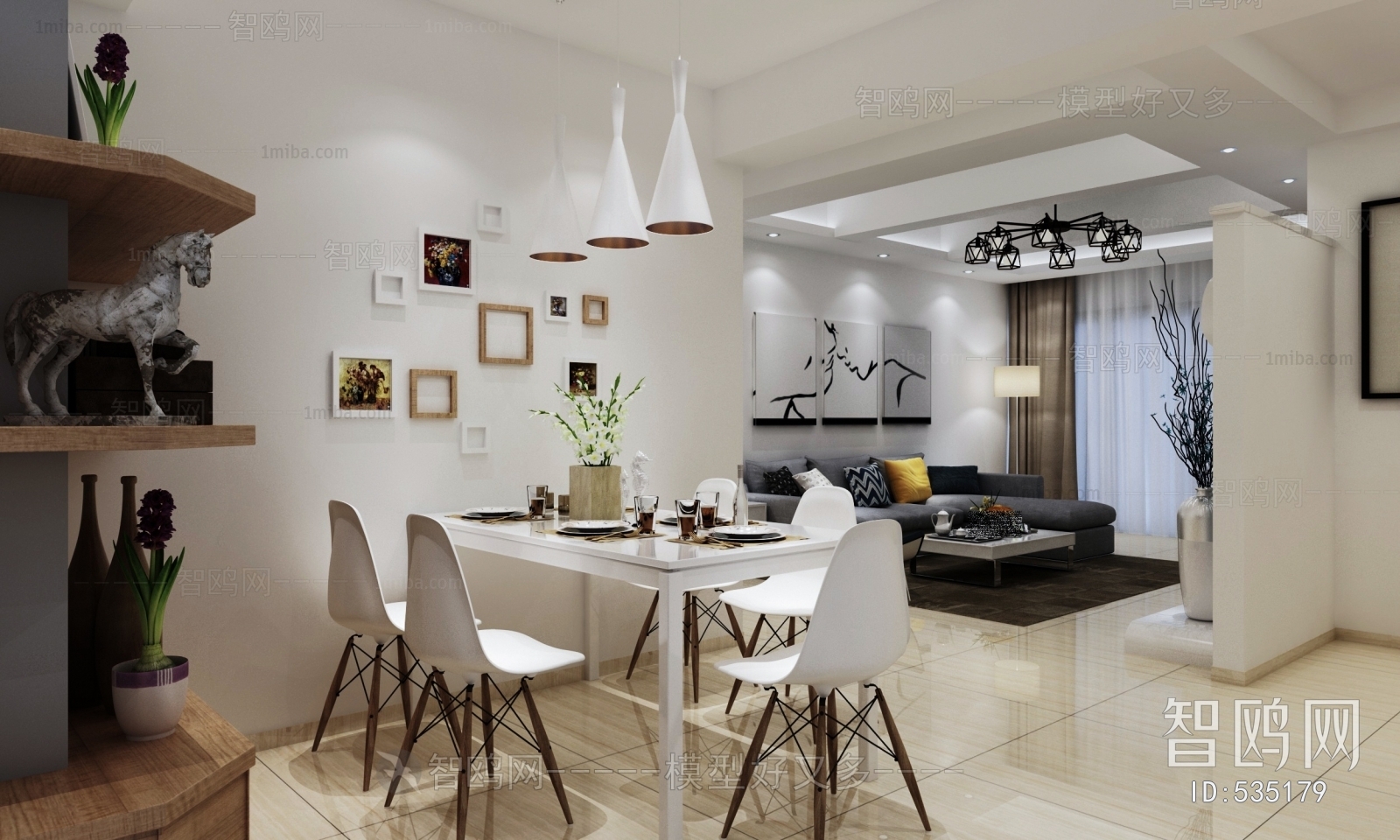 Modern Dining Room