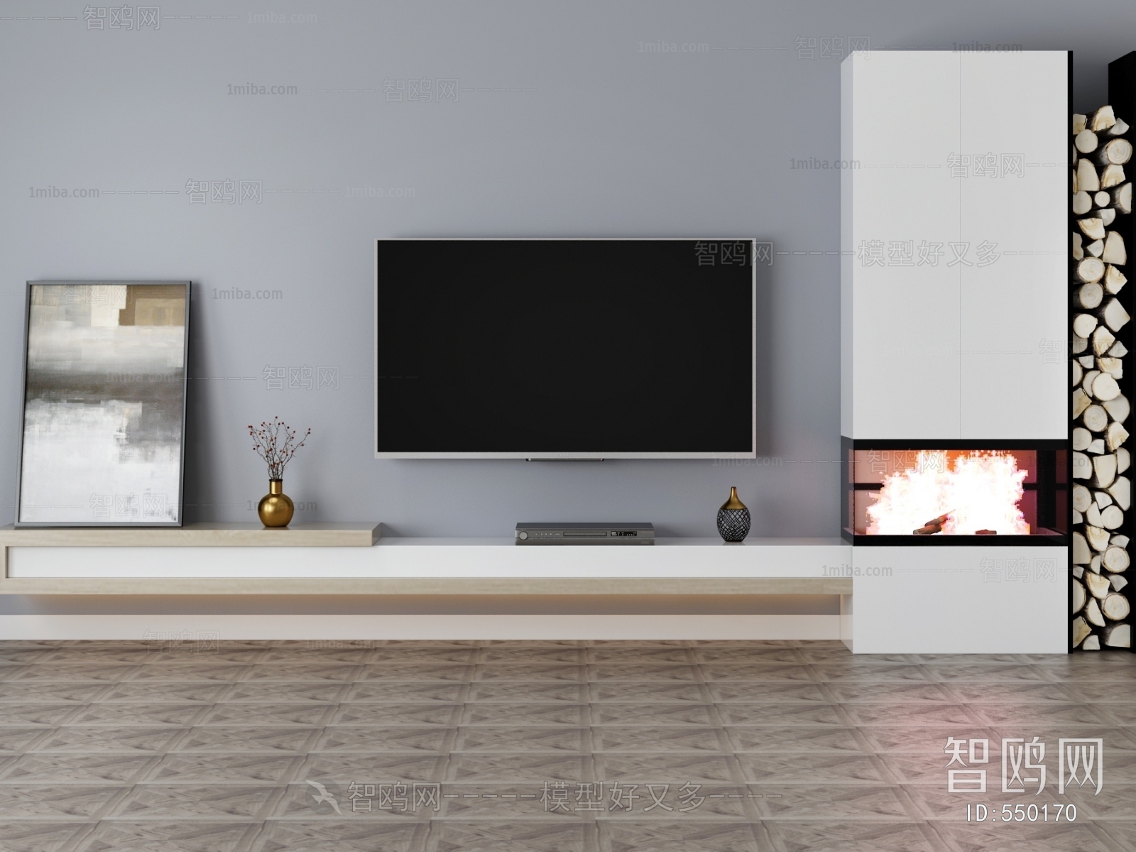 Modern TV Cabinet