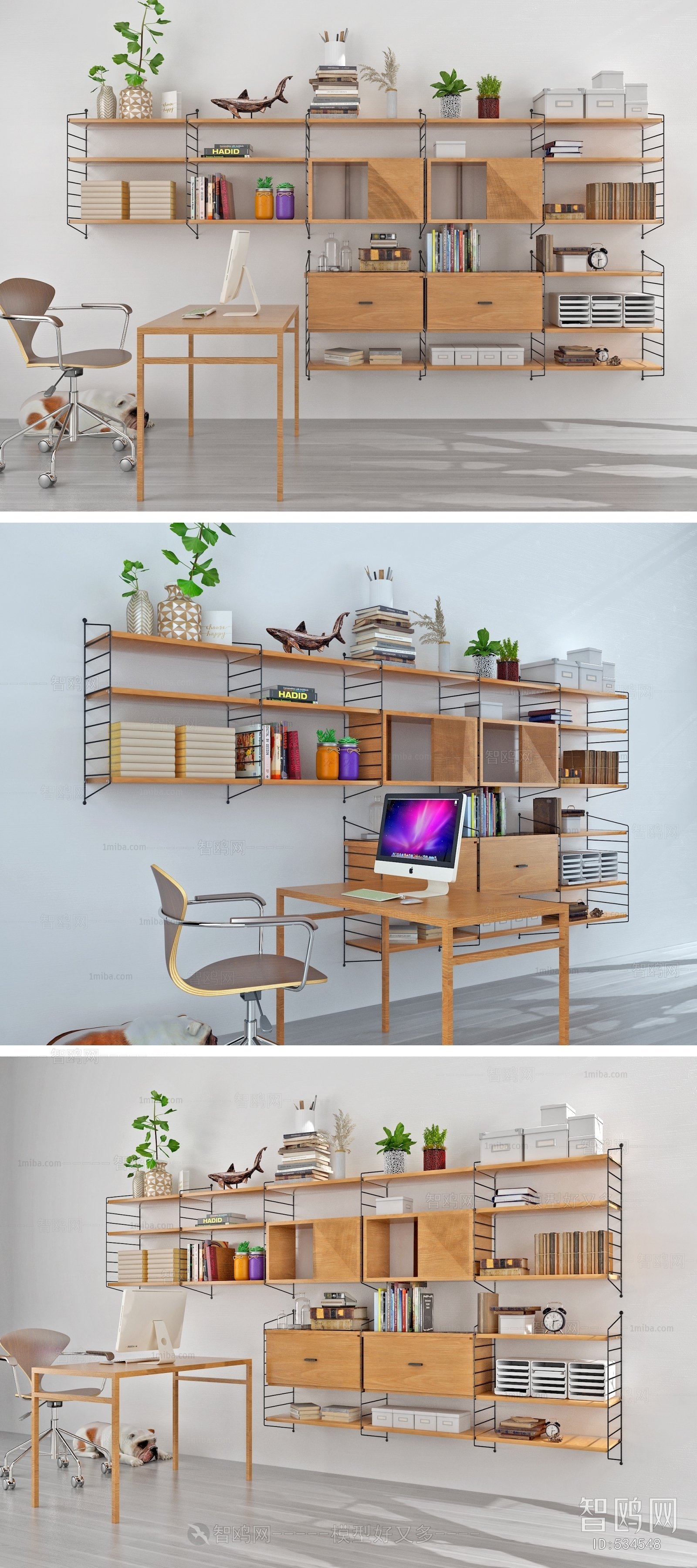 Modern Computer Desk And Chair