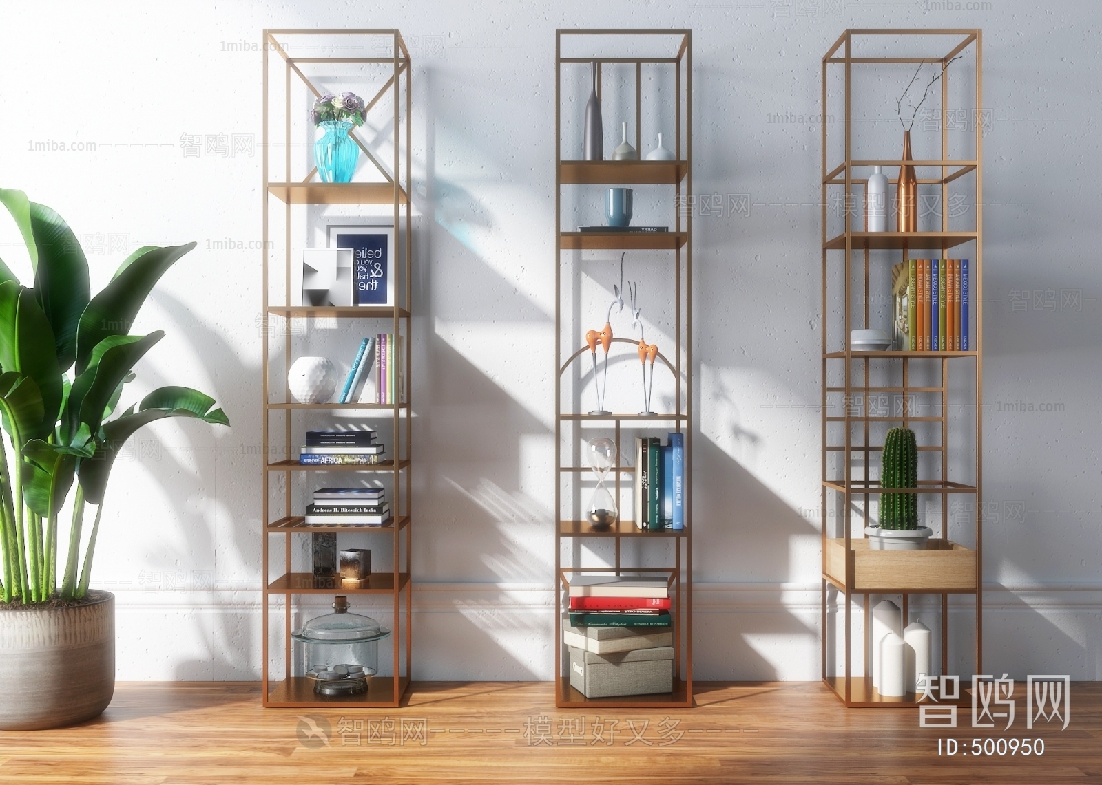 Modern Bookshelf