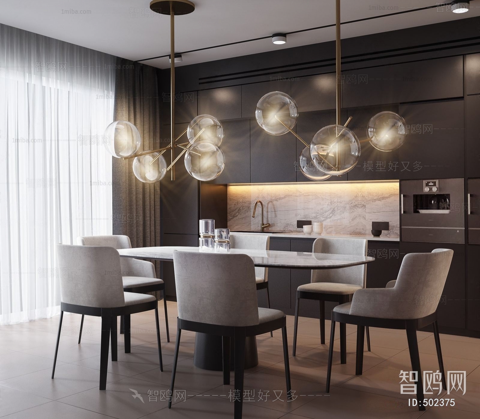 Modern Dining Room