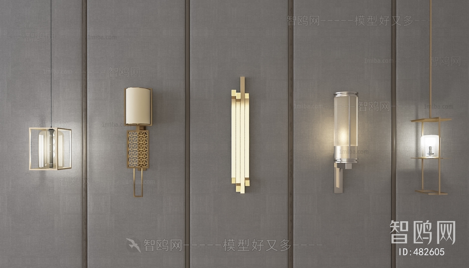 Modern Wall Lamp