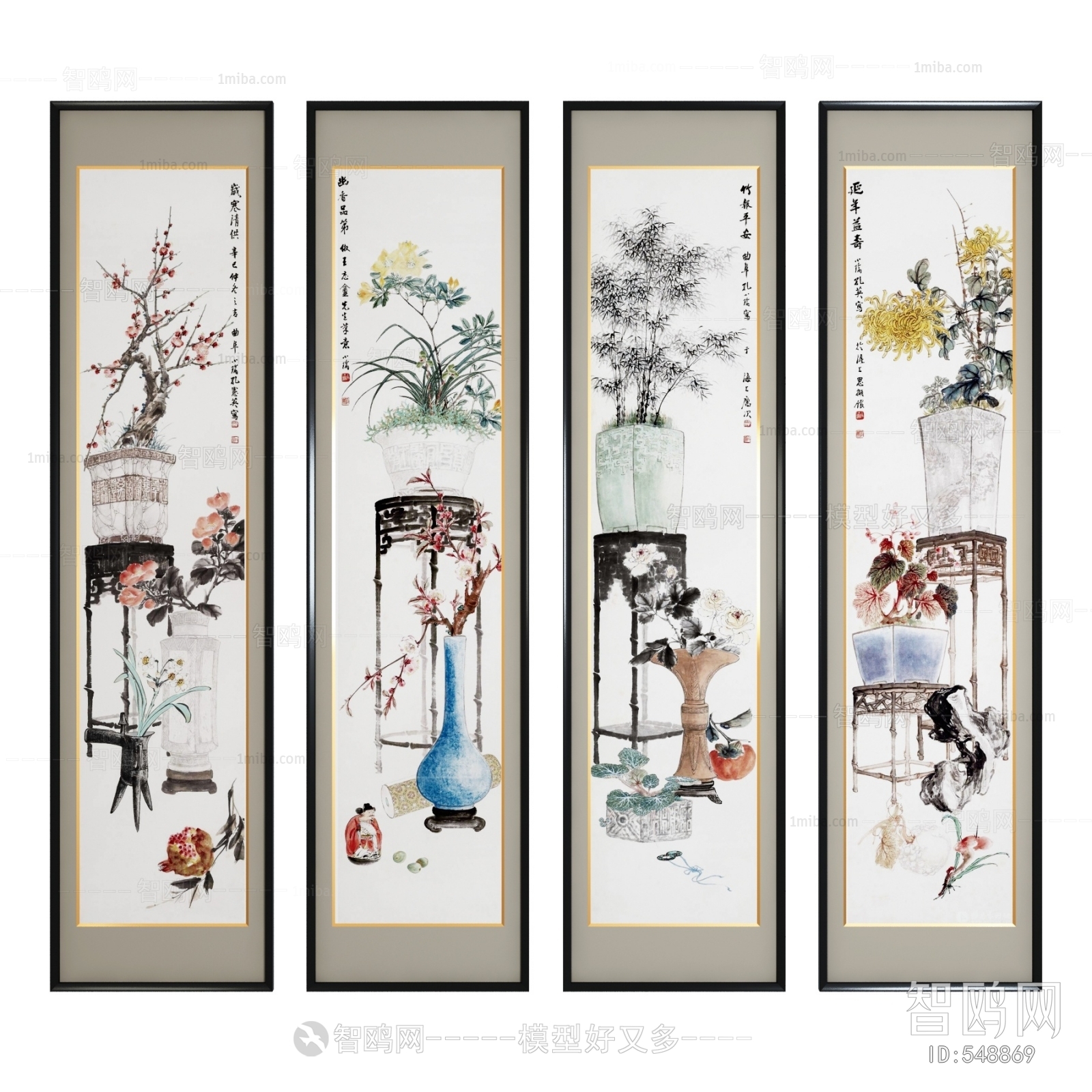 New Chinese Style Painting