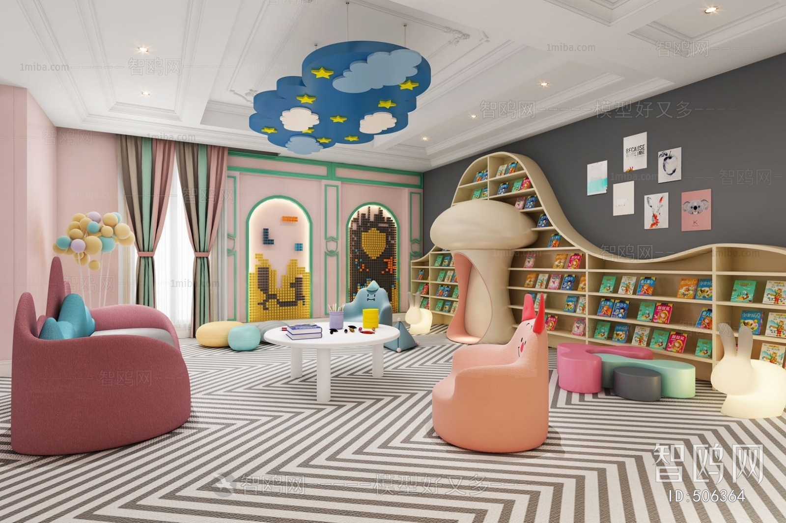 Modern Children's Playroom