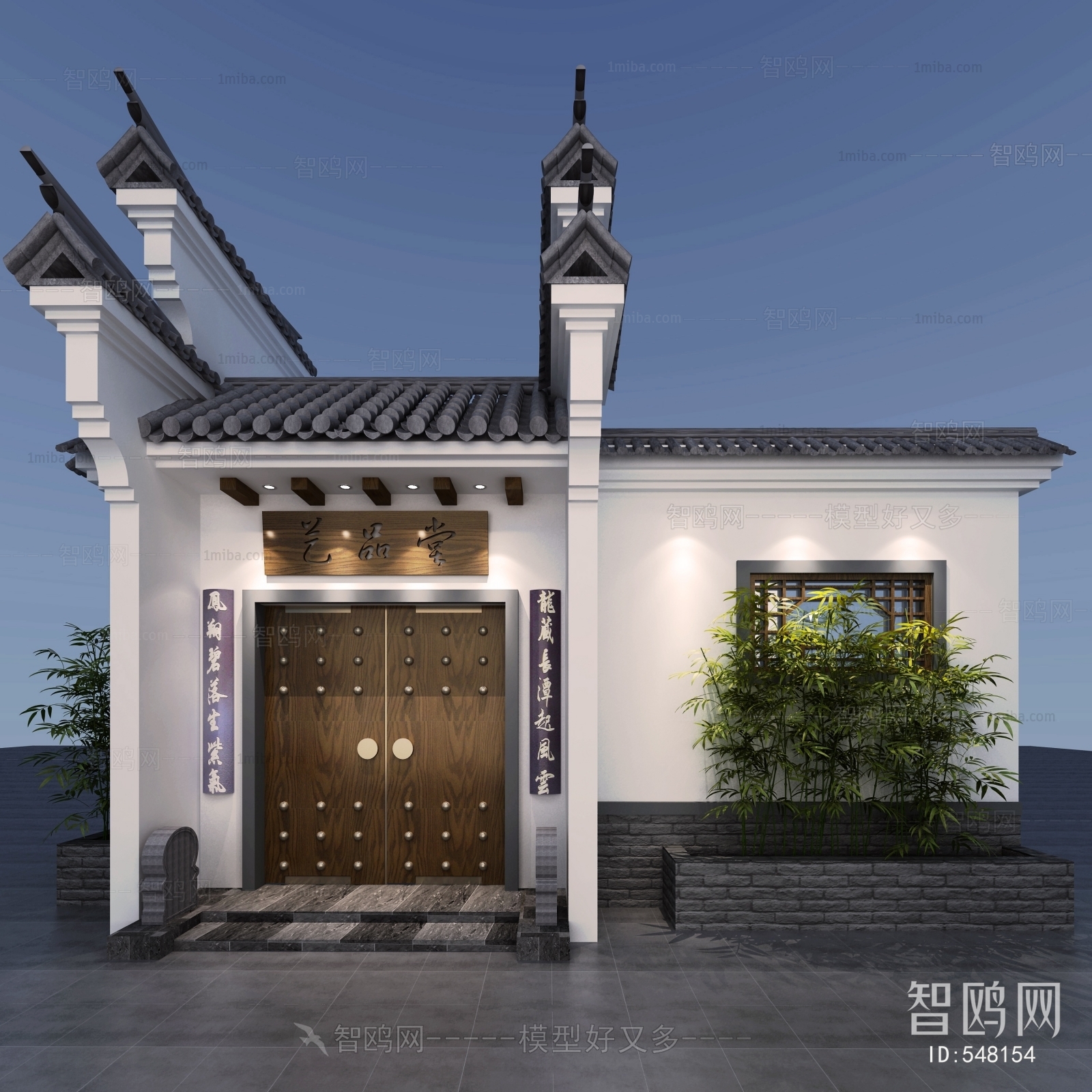 New Chinese Style Facade Element