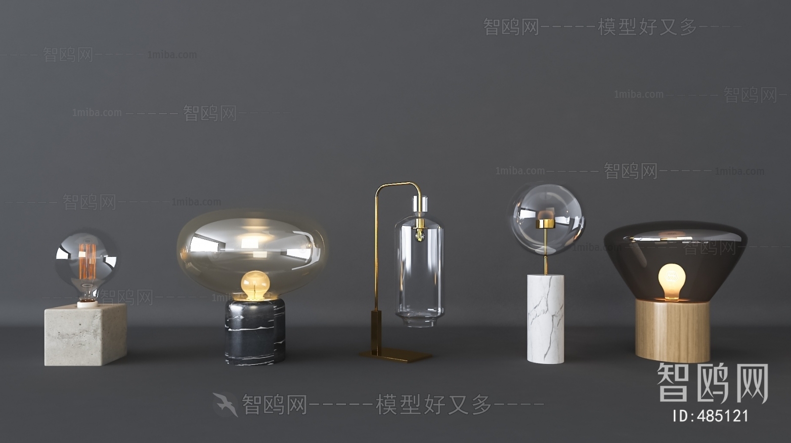 Modern Table Lamp