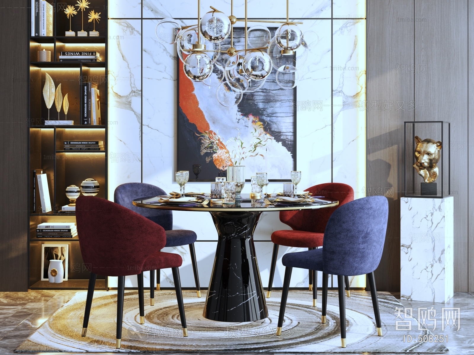 Modern Dining Table And Chairs