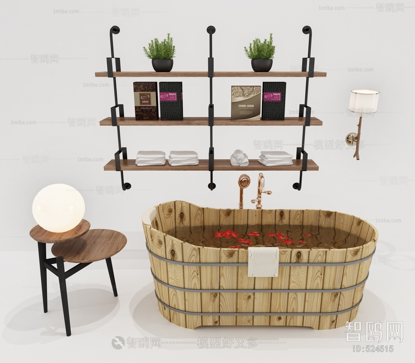 Industrial Style Bathtub