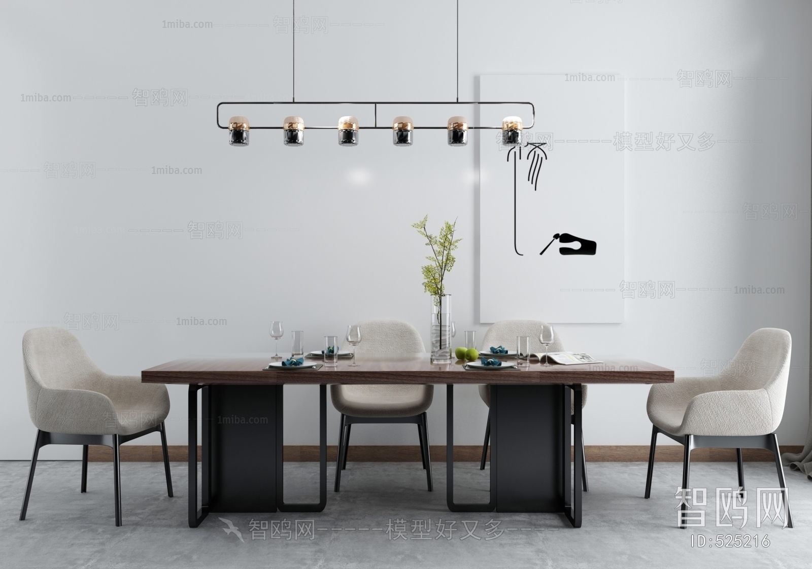 Modern Dining Table And Chairs