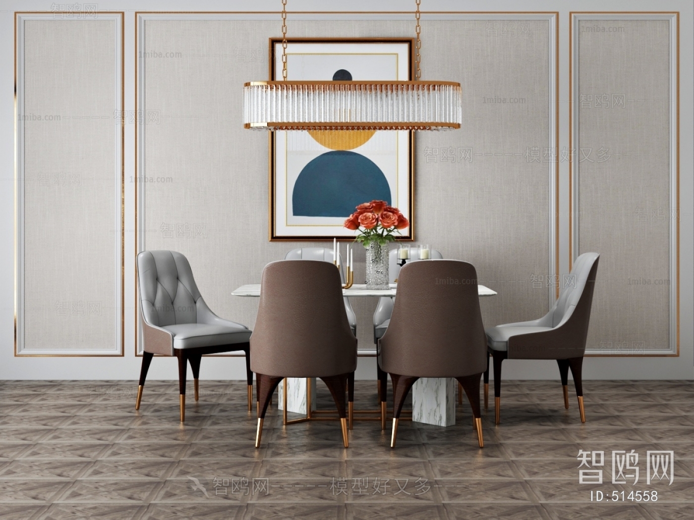 Post Modern Style Dining Table And Chairs