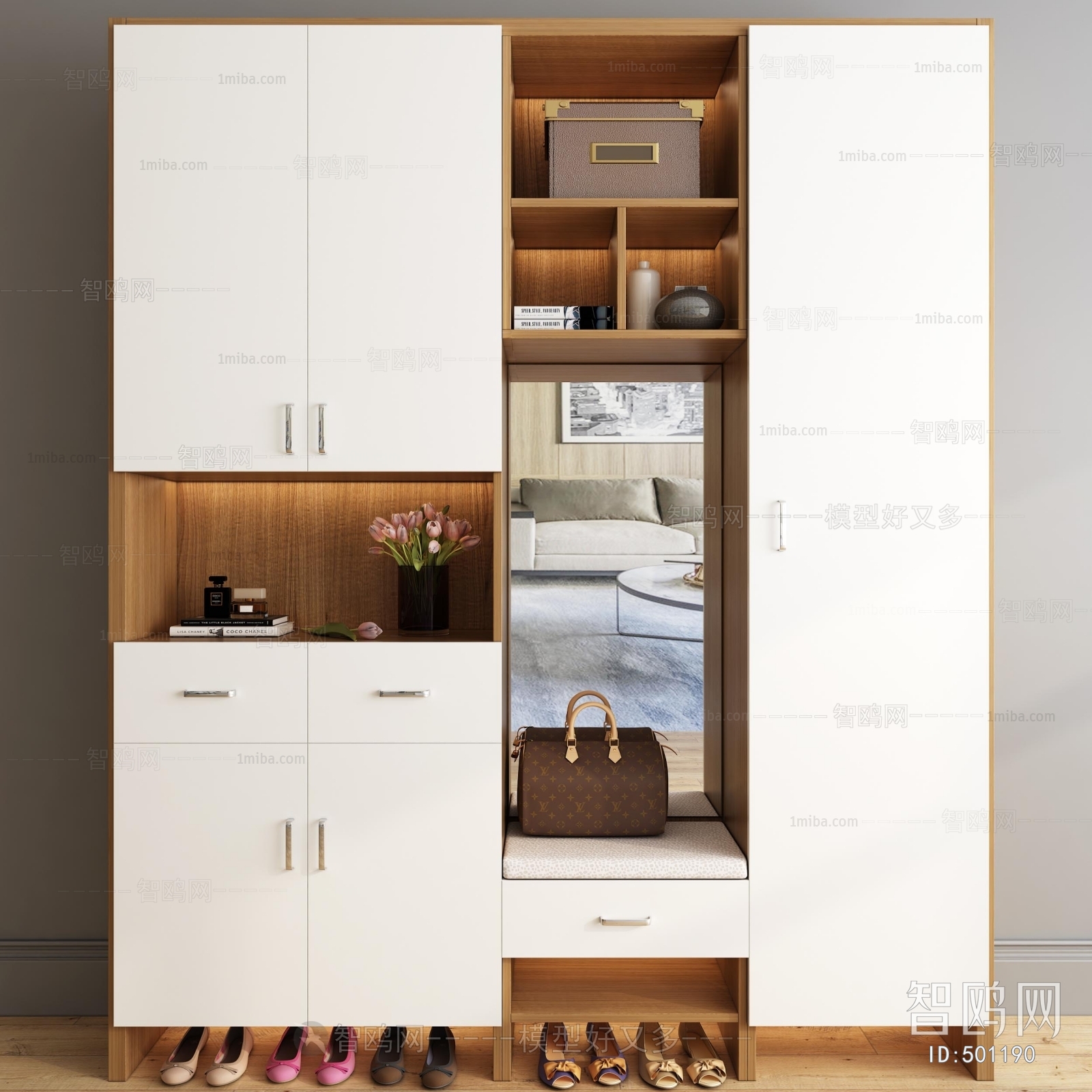 Modern Shoe Cabinet