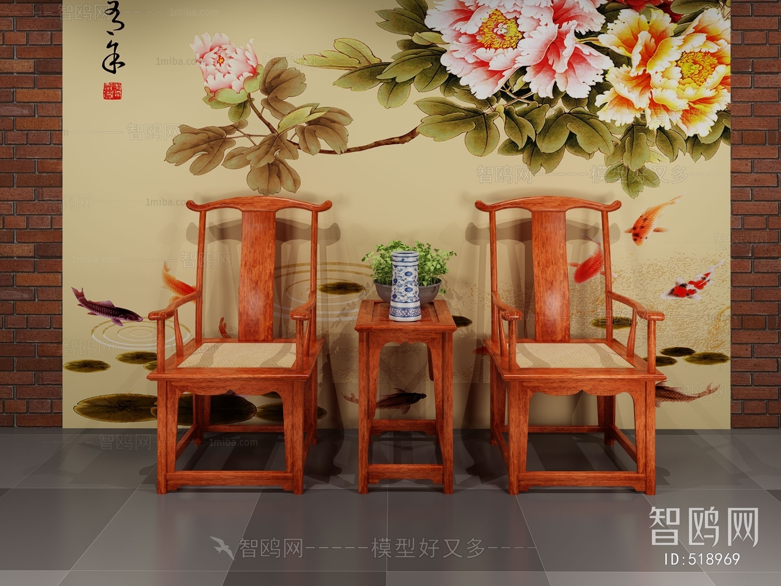 Chinese Style Leisure Table And Chair