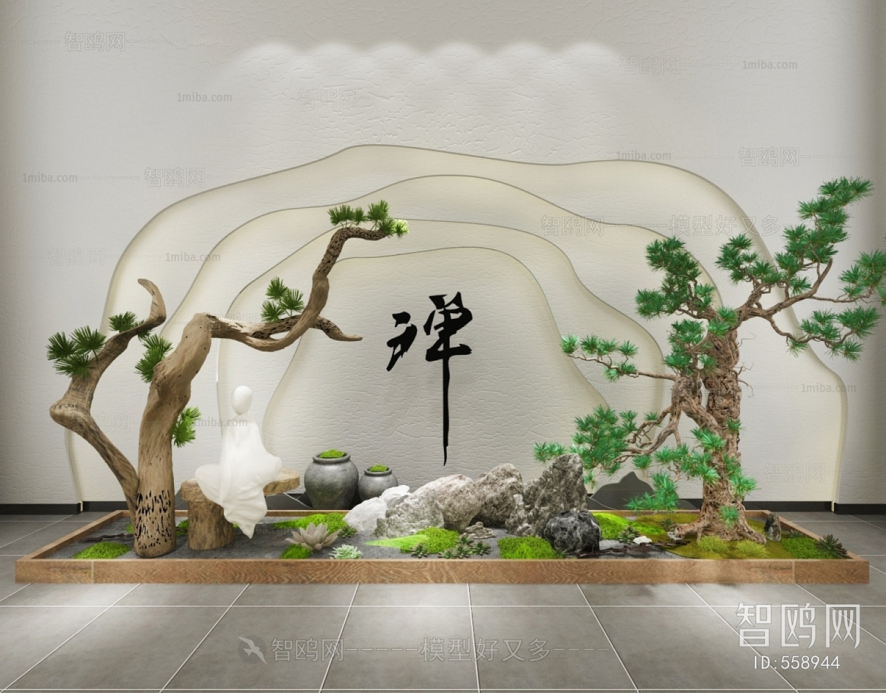 New Chinese Style Garden