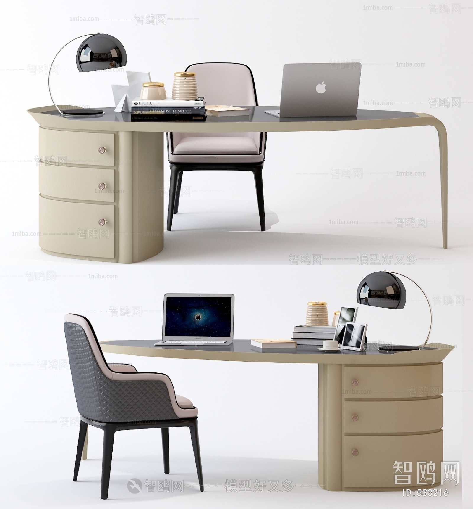 Modern Computer Desk And Chair