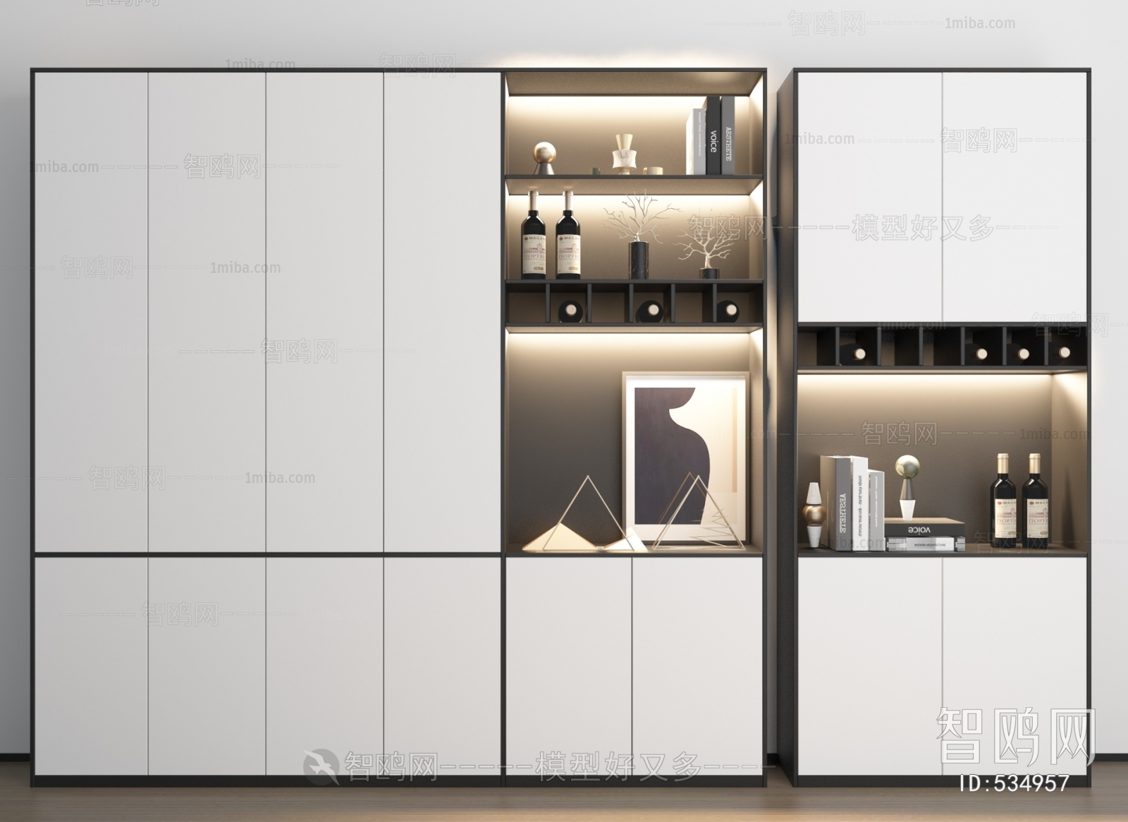 Modern The Wardrobe