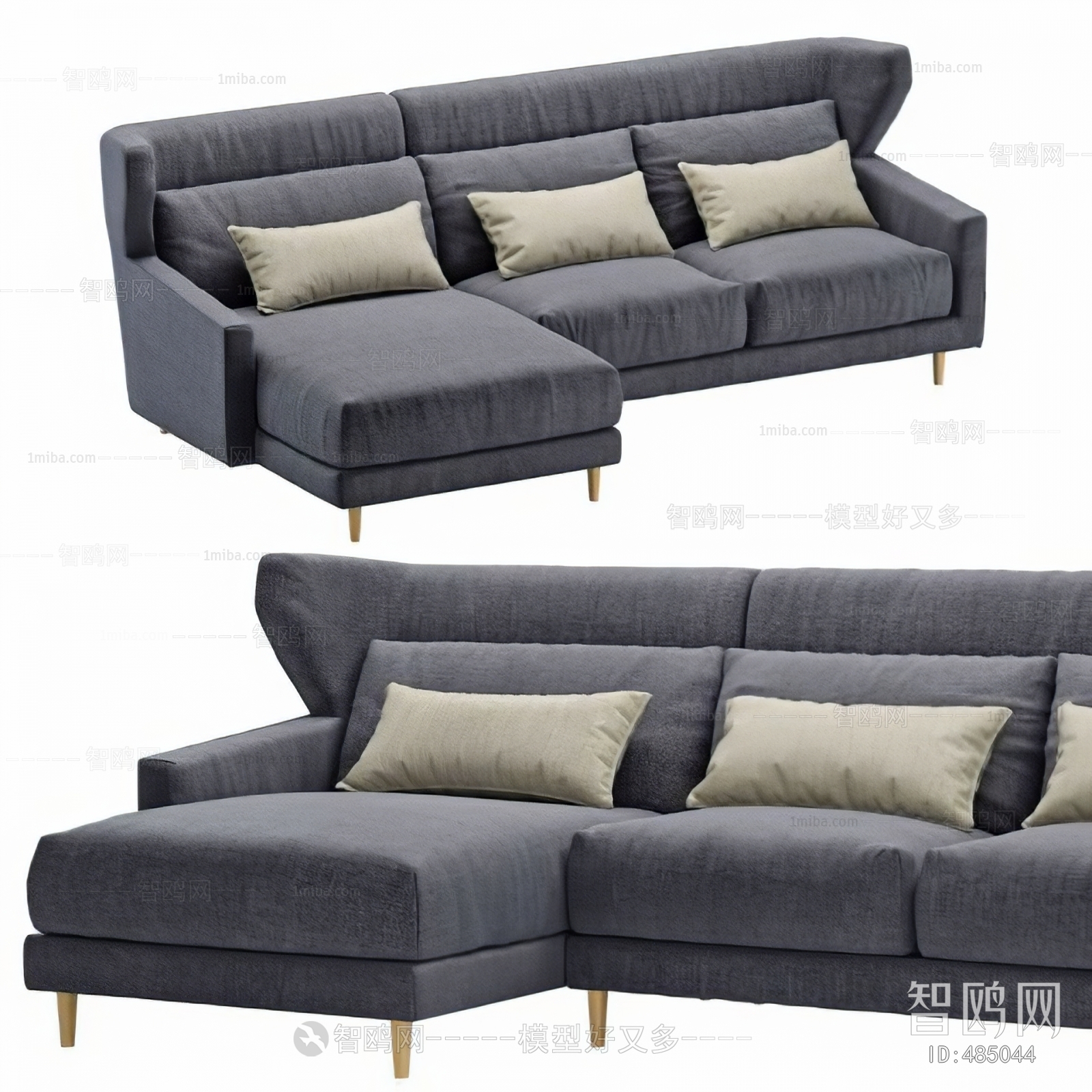  Multi Person Sofa