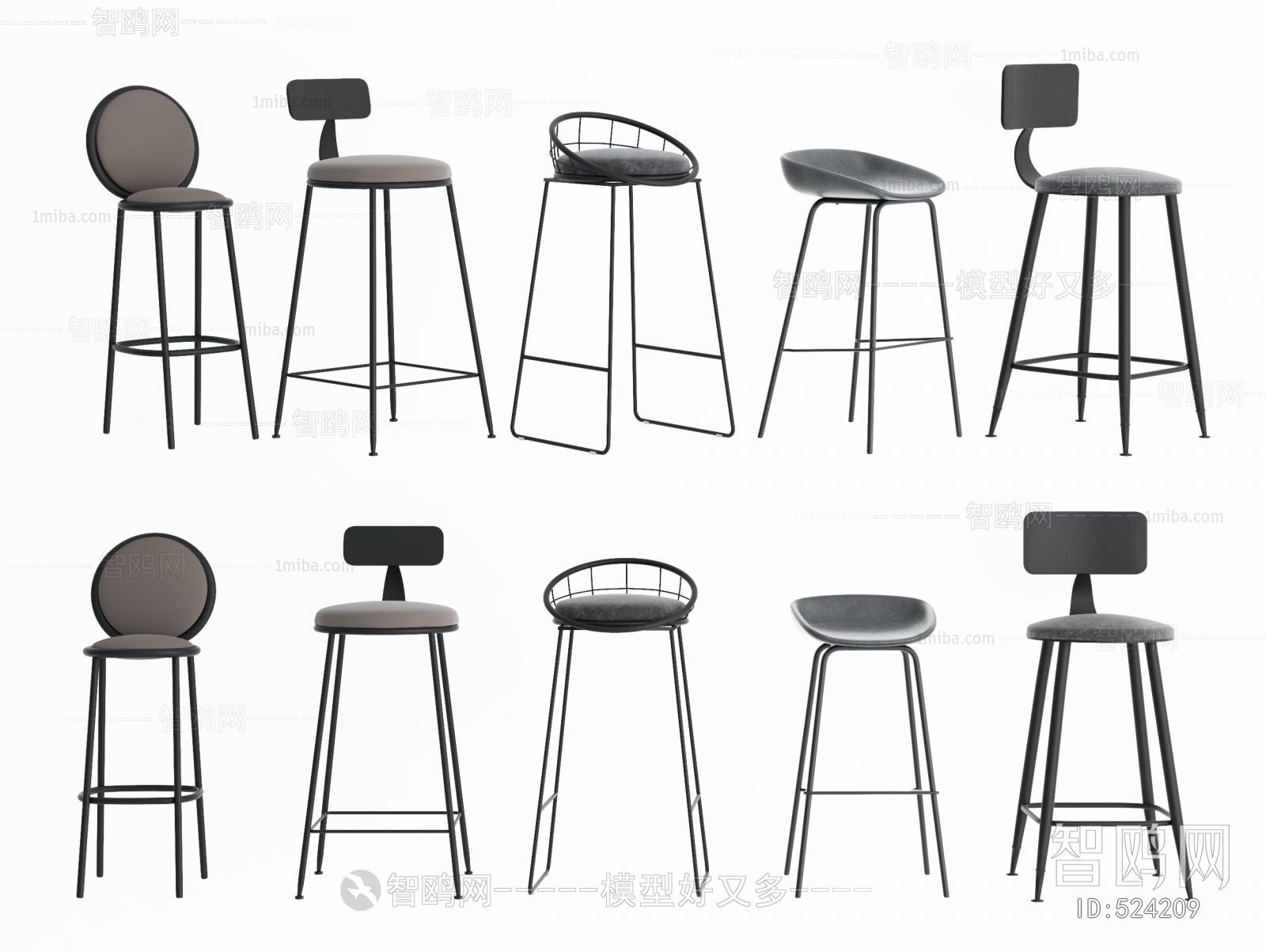 Modern Bar Chair