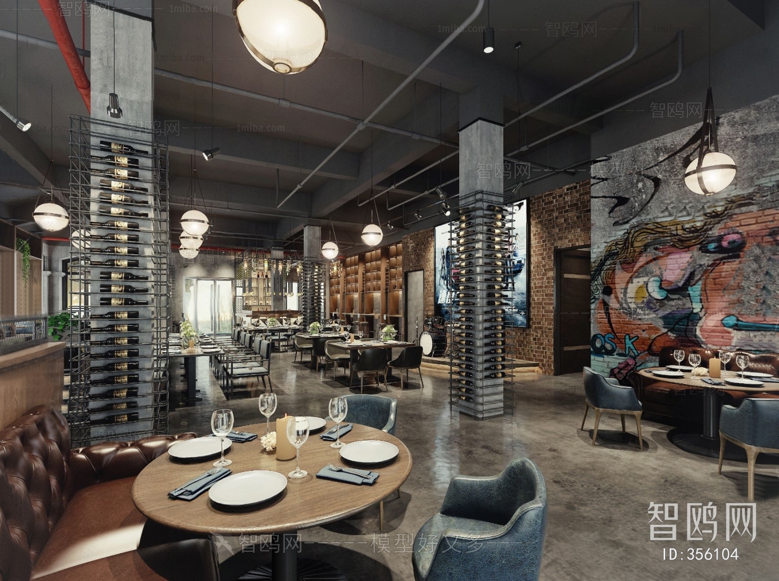 Industrial Style Restaurant