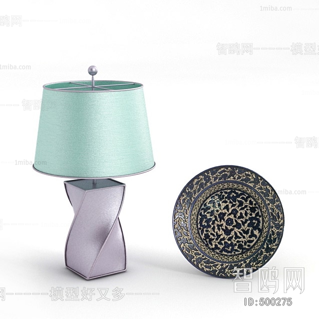 Modern Table Lamp