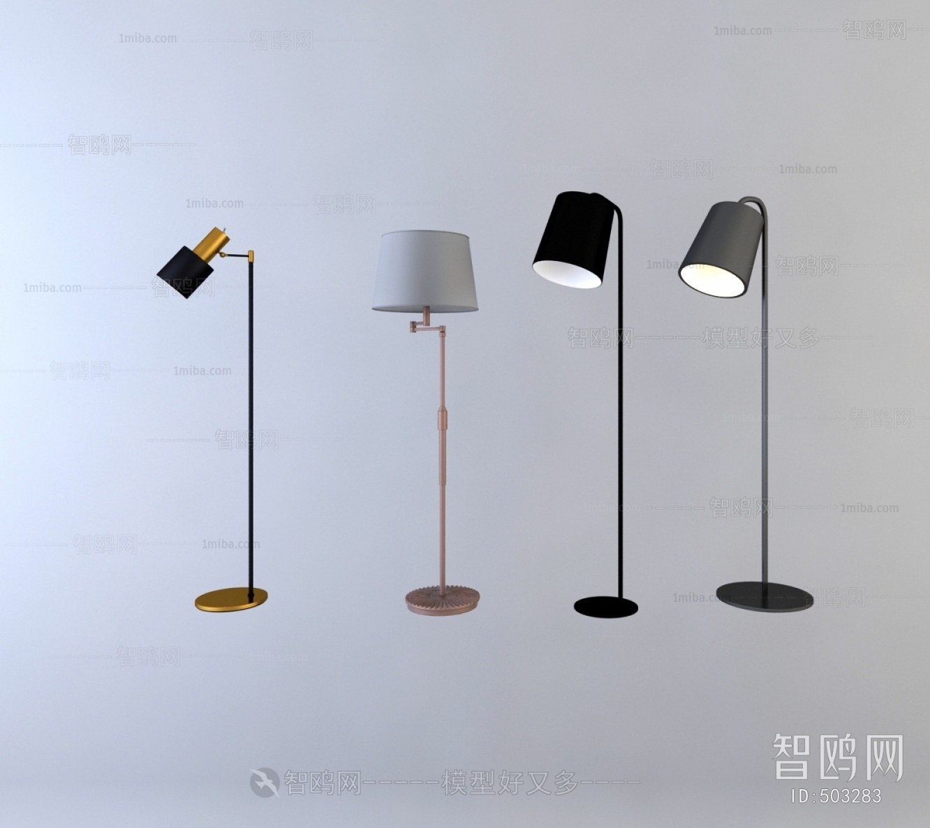 Modern Floor Lamp