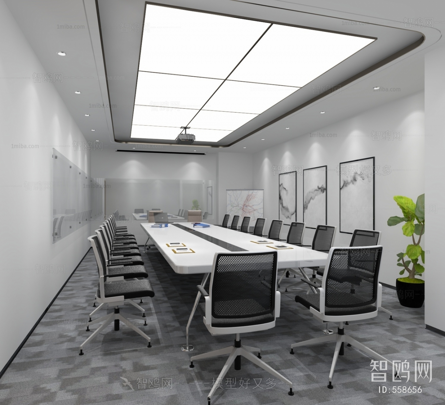 Modern Meeting Room