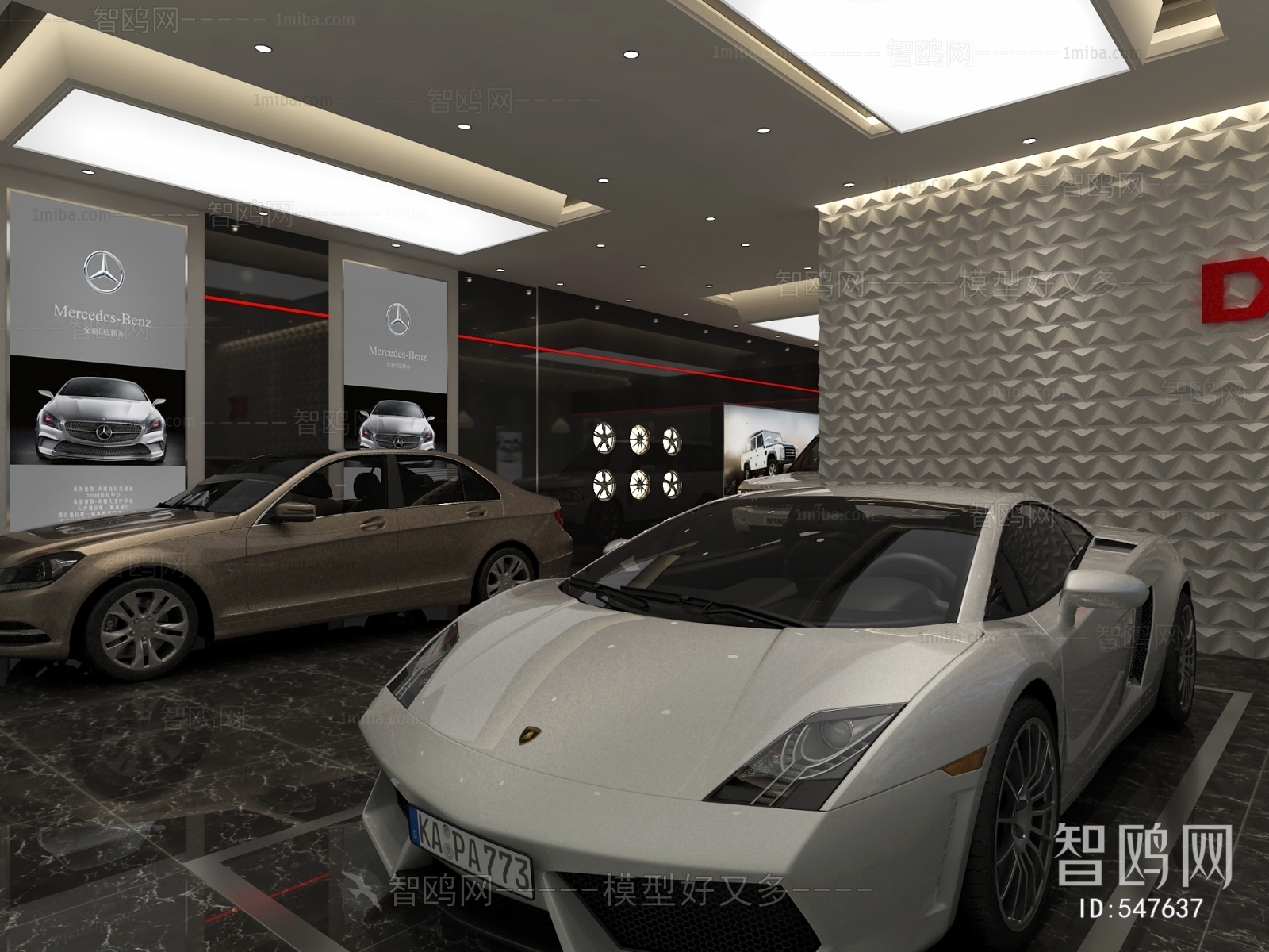 Modern Automobile 4S Shop