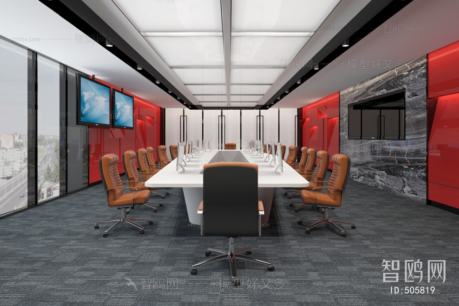 Modern Meeting Room