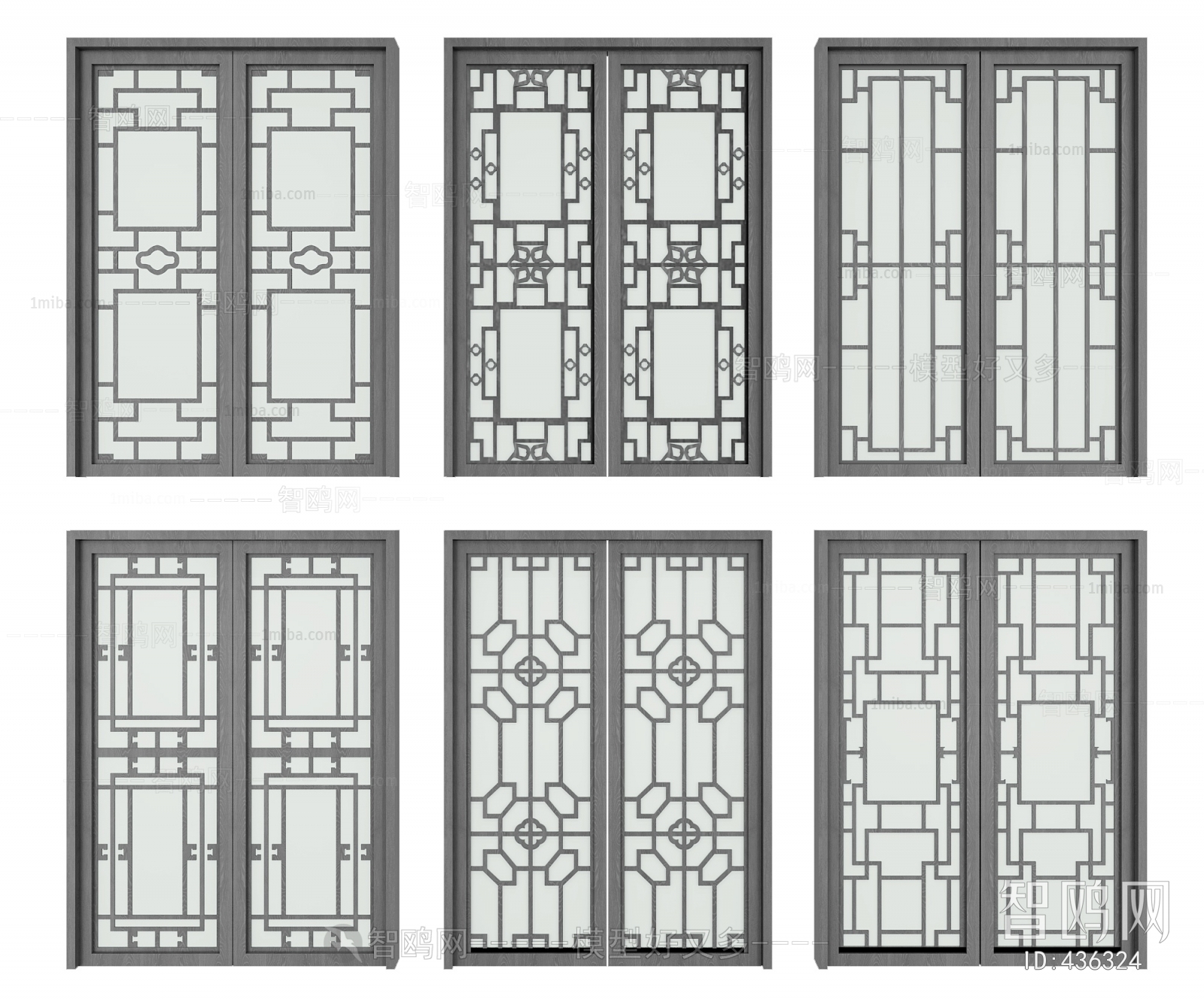 New Chinese Style Sliding Door