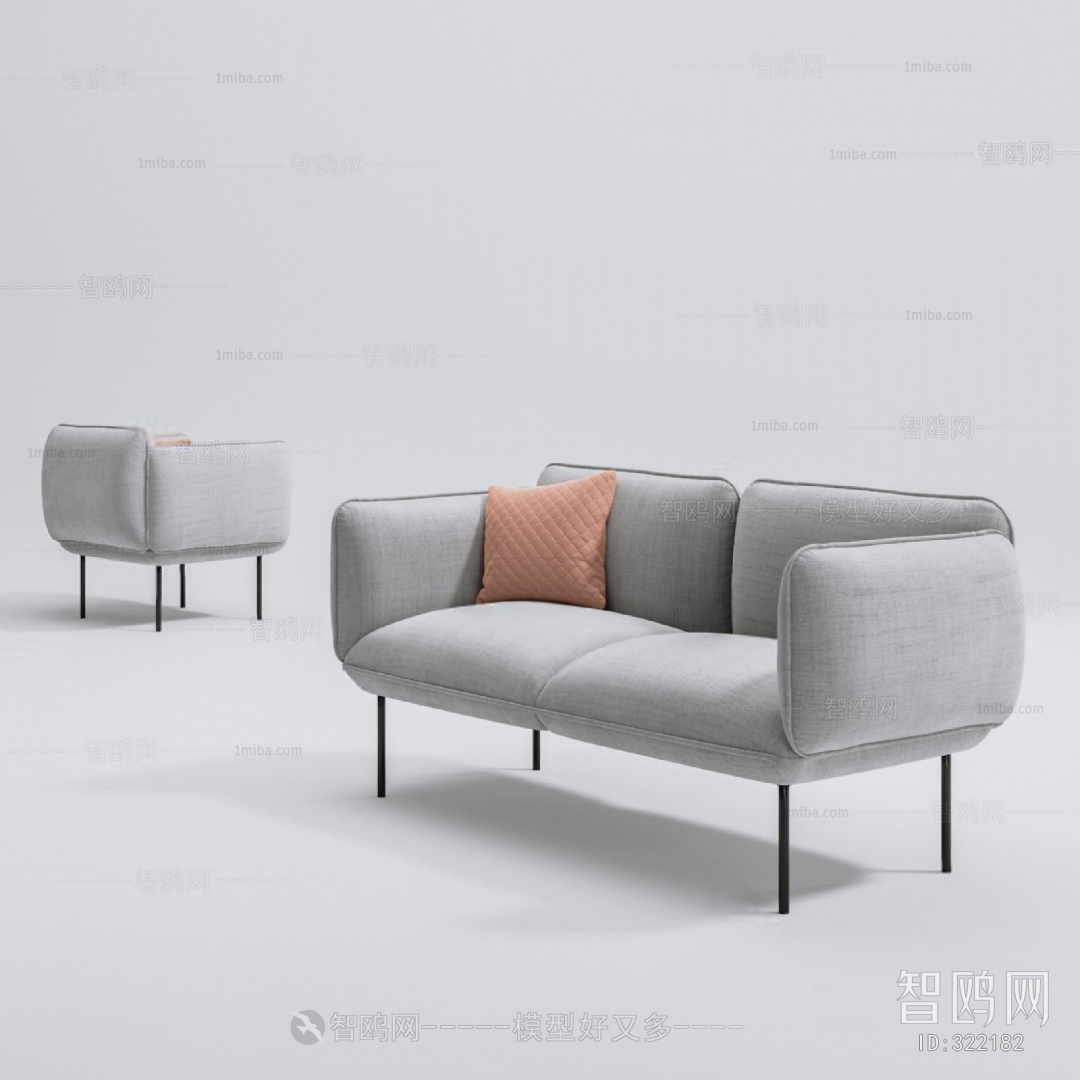 Modern Sofa Combination