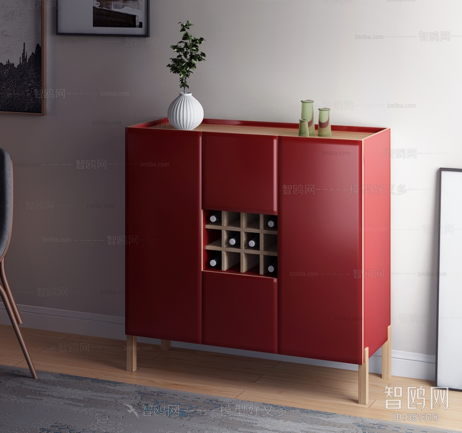 Modern Sideboard