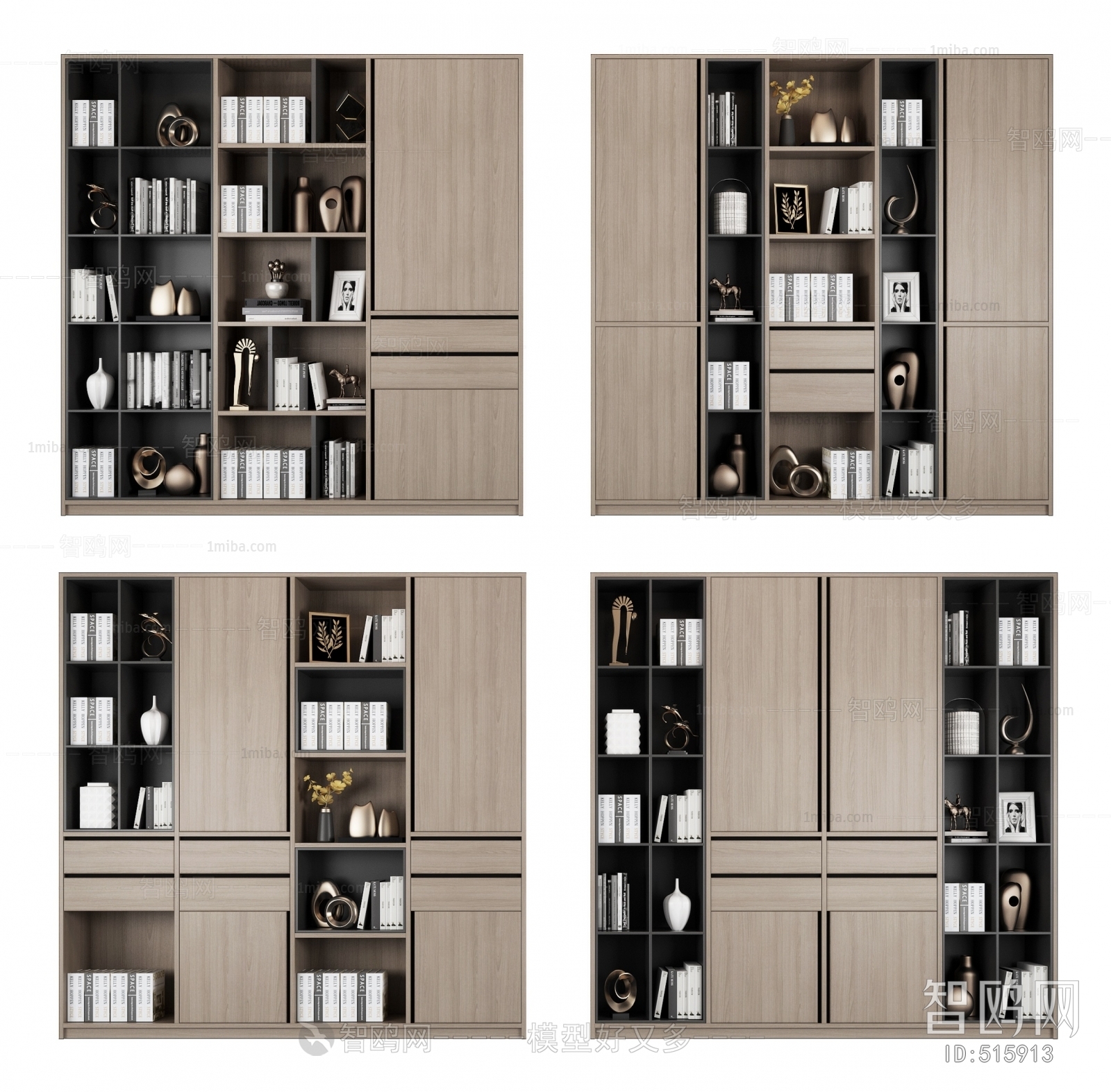 Modern Bookcase