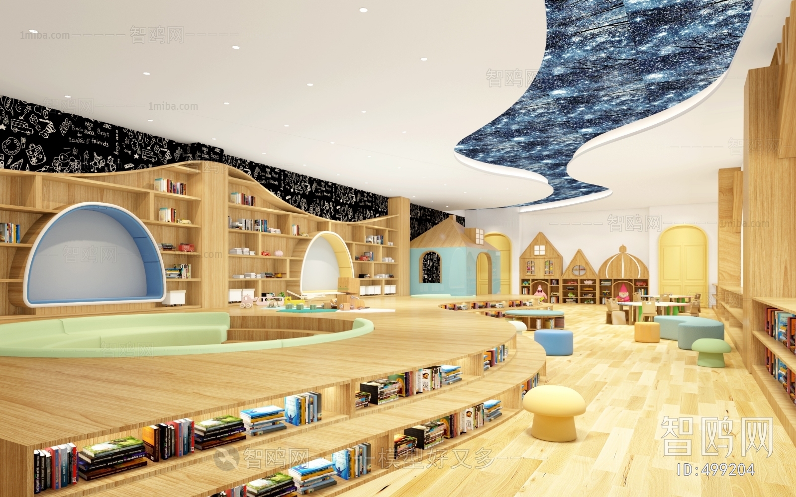 Modern Children's Reading Room