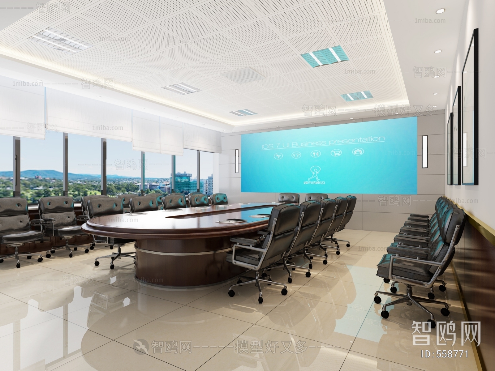 Modern Meeting Room